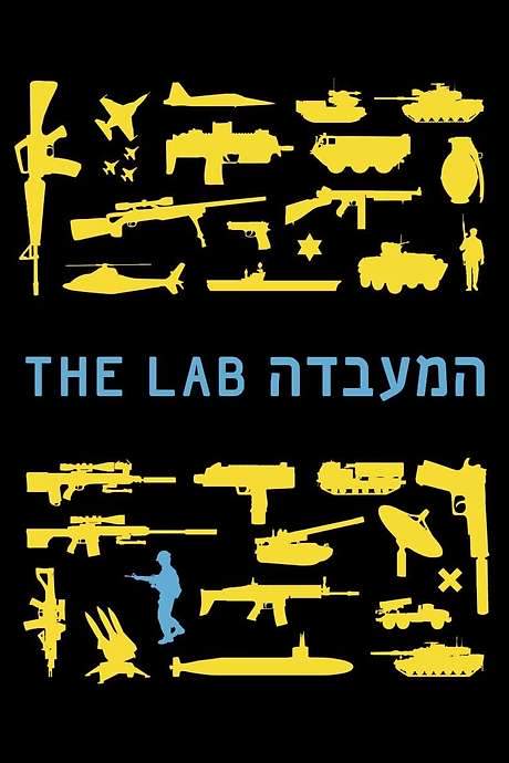 The Lab